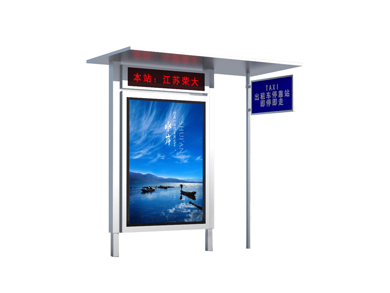 的士臨時?？空綬DD-61002