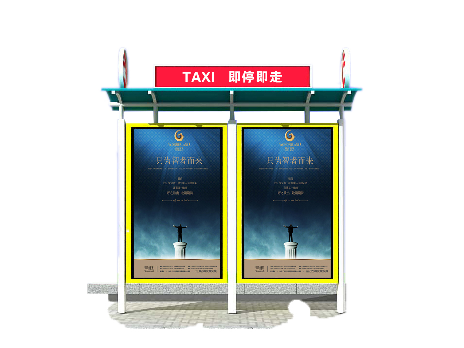 的士臨時?？空綬DD-61003