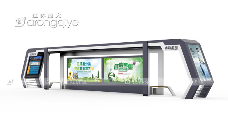 公交車候車亭是城市交通的重要設施配圖一