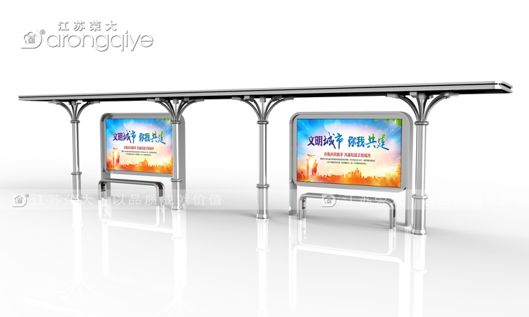 不銹鋼候車亭設計圖